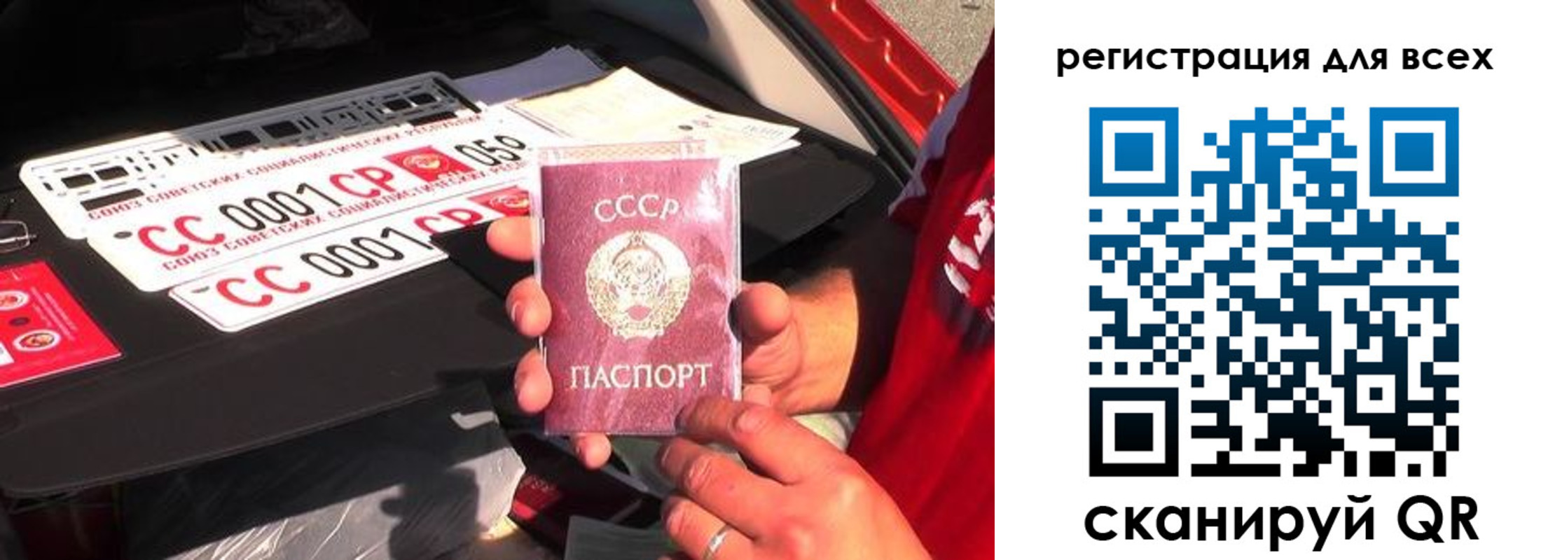 временная регистрация адрес в Югорске